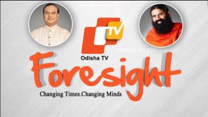 OTV Foresight 2024ରେ ରାଜନୀତିରୁ ଅର୍ଥନୀତି, ସାମ୍ବାଦିକତାରୁ ମହିଳା ସଂଶକ୍ତିକରଣ