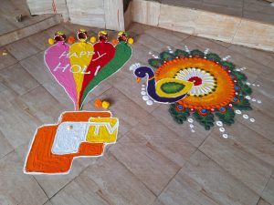 Holi Rangoli Competition 2024