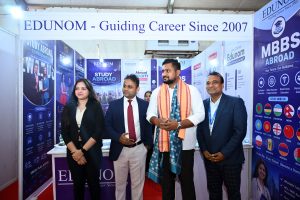 Educationa Conclave 2026