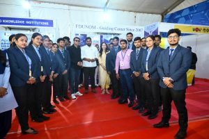 Educationa Conclave 2026