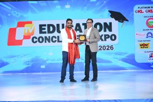 Educationa Conclave 2026
