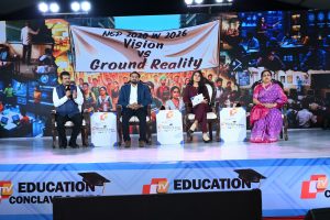 Educationa Conclave 2026