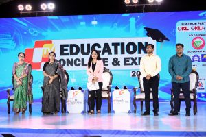 Educationa Conclave 2026