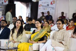 Educationa Conclave 2026