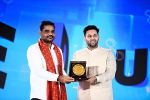 Educationa Conclave 2026