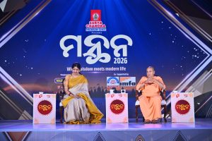 Manthan 2026