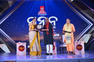 Manthan 2026