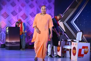 Manthan 2026