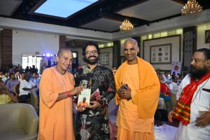 Manthan 2026