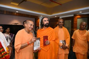 Manthan 2026