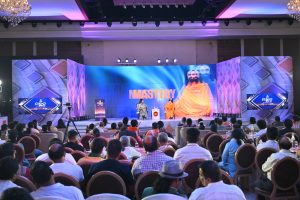 Manthan 2026