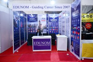 Educationa Conclave 2026
