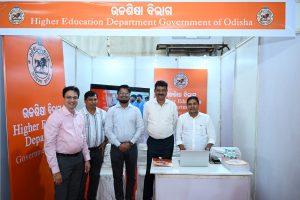 Educationa Conclave 2026