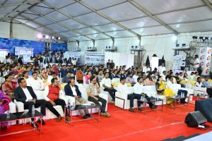 Educationa Conclave 2026