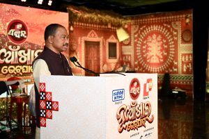Shri Bhawani Shankar Bhoi 